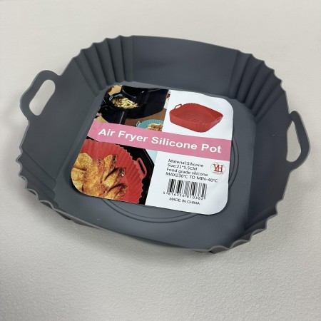 Форма силіконова для випікання в Аерофритюрниці/ Аерогрилі/ Мультипечі/Духовці 21,5х21.5х5.5 см A-Plus MT-1210 / 810382 сірий