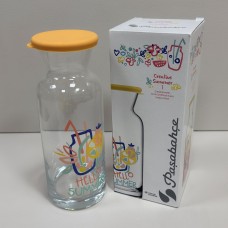 Графін скляний із силіконовою кришкою 1,26 л Pasabahce  43824 жовтий