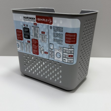 Органайзер для корзини Simple 35/45 л пластиковий 10 л 28х19х26 см Алеана 171040 какао
