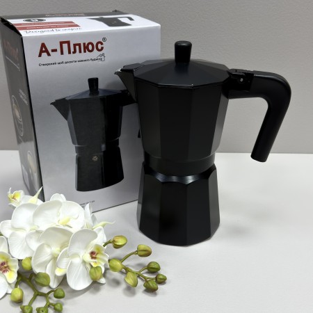 Гейзерна кавоварка алюмінієва на 9 чашок A-Plus 3083 чорна