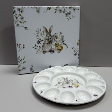 Блюдо-менажниця порцелянове для яєць 27 см у подарунковій упаковці BonaDi K221