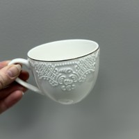 Чашка з блюдцем порцелянова 250 мл Гармонія Grazie TNC7125 / 12726 біла