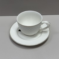 Чашка з блюдцем порцелянова 250 мл Кристал Grazie TNC7125 / 12948 біла