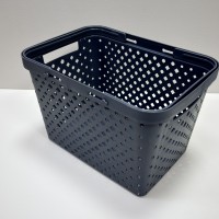 Кошик "Комфорт +" з ручками 15 л 35х24,5х23 см Полімербит ПБ-970 сірий