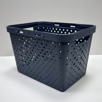 Кошик "Комфорт +" з ручками 15 л 35х24,5х23 см Полімербит ПБ-970 сірий