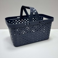 Кошик "Комфорт +" з ручками 7,5 л 31х19,5х16 см Полімербит ПБ-987 сірий