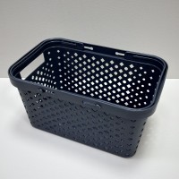 Кошик "Комфорт +" з ручками 7,5 л 31х19,5х16 см Полімербит ПБ-987 сірий