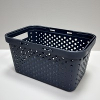 Кошик "Комфорт +" з ручками 7,5 л 31х19,5х16 см Полімербит ПБ-987 сірий