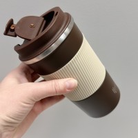 Термочашка 510 мл Krauff Komfort 26-309-012 коричнева з бежевим