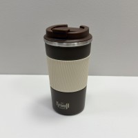Термочашка 510 мл Krauff Komfort 26-309-012 коричнева з бежевим