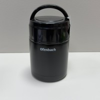 Термос харчовий 600 мл Ofenbach NB-101301 чорний