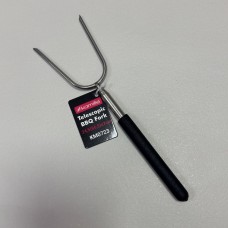 Виделка для барбекю телескопічна Kamille KM-0723 чорна