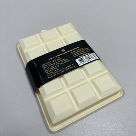 Силіконова форма для льоду із прозорою силіконовою кришкою Creamy S&T 3300-61 кремова