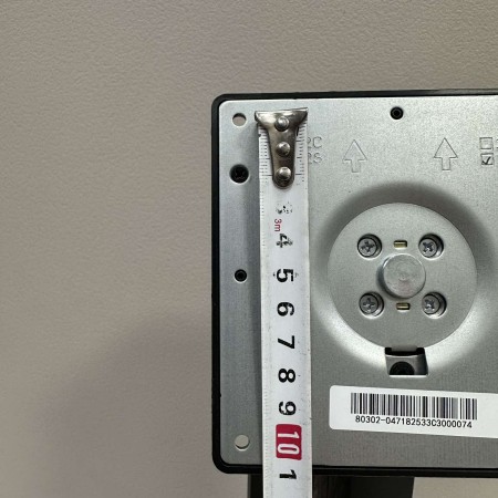 Підставка для монітора з регулюванням висоти та режимом Pivot VESA 100×100 мм iiyama чорна