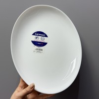 Блюдо Luminarc Diwali 33 см овальне D7481 LUM