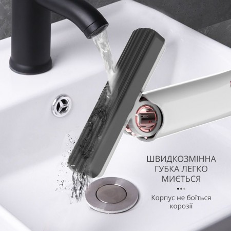 Портативна міні-швабра з віджимом для дому розкладна Stenson 8625