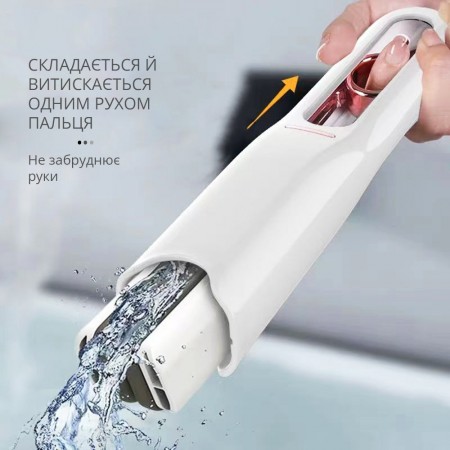 Портативна міні-швабра з віджимом для дому розкладна Stenson 8625