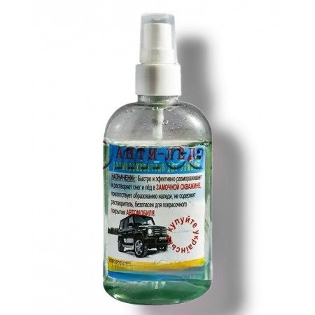 Спрей для розморожування замків "Анти-Лід" 30 мл