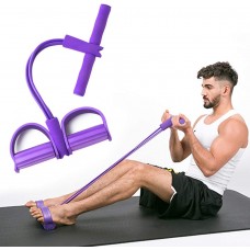 Багатофункціональний тренажер для фітнесу заряджання Pull Reducer (7787) Purple