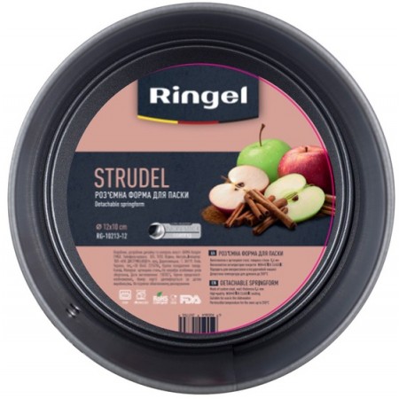 Форма для пасхи роз'ємна 12*10 см Ringel RG-10213-12