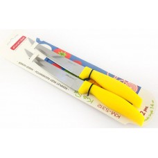 Набір 2 універсальних кухонних ножів Grakila, 14 см Kamille KM-5312