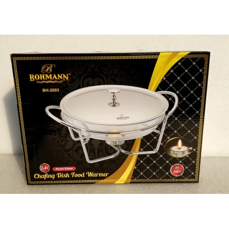 Марміт скляний круглий 2,4л Bohmann BH-2003