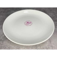 Тарілка десертна 23 см Tudor Royal White TU2204-3