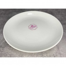Тарілка десертна 23 см Tudor Royal White TU2204-3