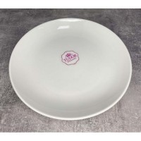 Тарілка десертна 23 см Tudor Royal White TU2204-3