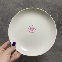 Тарілка десертна 23 см Tudor Royal White TU2204-3
