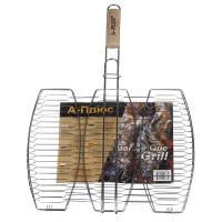 Решітка-гриль для риби 3 секції A-Plus 1886