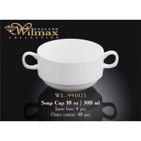 Бульйонниці Wilmax (5)